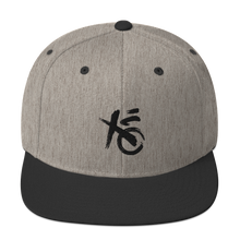 Kanon XO Snapback