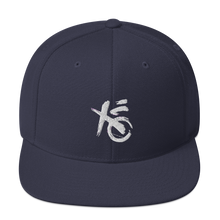 Kanon XO Snapback