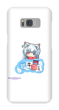kiyomikitsune Samsung Phone Cases