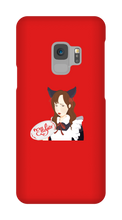 Disappointed Maidgato Samsung Phone Cases