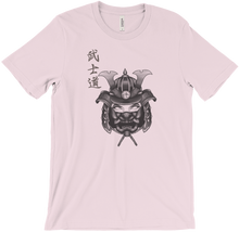 samurye T-Shirts