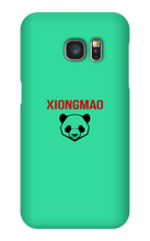 x10ngma0 Samsung Phone Cases