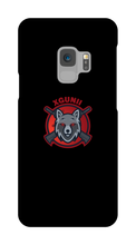xgunii Samsung Phone Cases