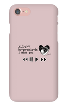 imissyou iPhone Phone Cases