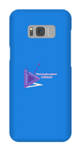 thelazyscorpion Samsung Phone Cases