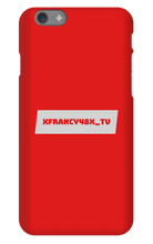 xfrancy48x_tv iPhone Phone Cases