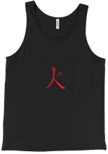 aguscrack333 Tank Top