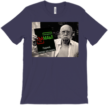 izgoistranik T-Shirts