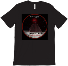 I am a Dark Sith Disciple