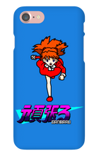 elganbaru iPhone Phone Cases