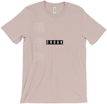 Croak Kanji Print Tee