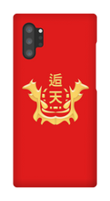 gustavitinga Samsung Phone Cases