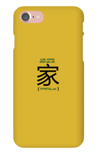sensusesports iPhone Phone Cases