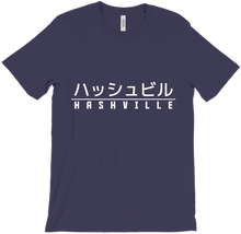 Hashville Katakana Shirt
