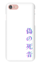 TheFKD iPhone Phone Cases