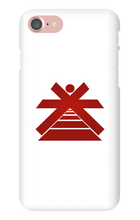 KADRI SPIRITUAL | Coque Iphone