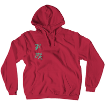 anime hoodie