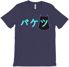 der_bucket T-Shirts