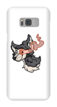 Doggo P1K Phone Case (Samsung)