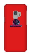 Ch3rnob0g Samsung Phone Cases