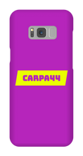 carpa44 Samsung Phone Cases