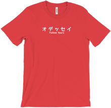 pb_theofficial T-Shirts