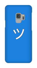 minimizec Samsung Phone Cases