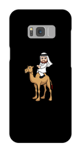 SHEIK Samsung Phone Cases