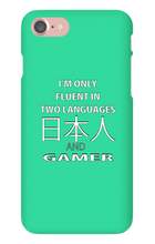 FLUENT iPHONE CASE