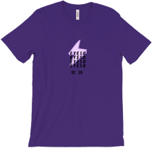 EyeSo Limted Time Family T-Shirts
