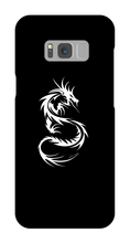 WhiteDragon Samsung Phone Cases