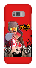 pookadotted Samsung Phone Cases
