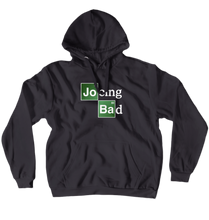 mcashhole Hoodies (No-Zip/Pullover)