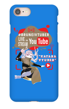 Katara iPhone Phone Cases (White name)