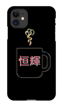 iPhone: Tea