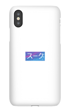 sukey iPhone Phone Cases