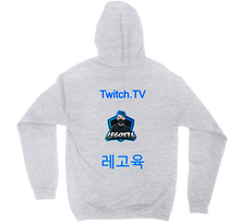 Logo Hoodie with Korean