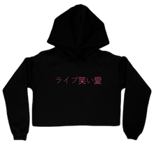 Live Laugh Love Crop Top Hoodie