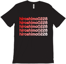 hiroshima0228 T-Shirts