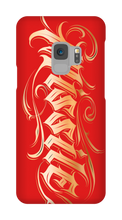 djmissile Samsung Phone Cases