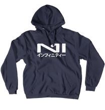 Nexus Katakana Hoodie