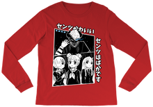 Senz Long Sleeve