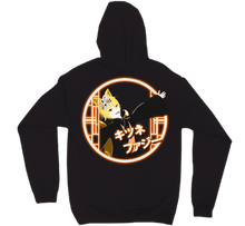 Kitsune Fuzzy Hoodies (Backside Print)
