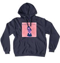 Japanese text hoodie