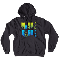 MaKu BoRu Hoodies (No-Zip/Pullover)