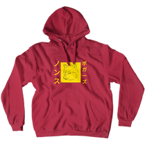 mllky Hoodies (No-Zip/Pullover)