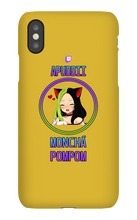 apuddii iPhone Phone Cases