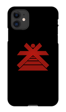 KADRI SPIRITUAL | Coque Iphone