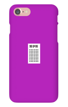 error_code10 iPhone Phone Cases