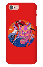 ALONE - iPhone Cases